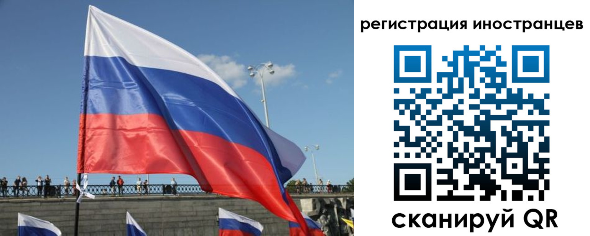 где прописаться в Буйе